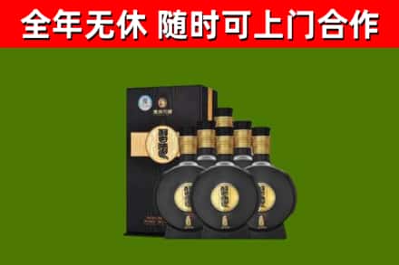 磁县烟酒回收习酒1988.jpg