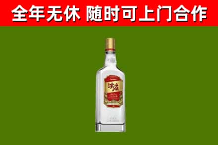 磁县烟酒回收尖庄酒.jpg